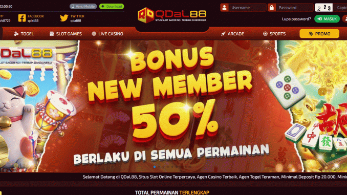 QDAL88 QDAL88